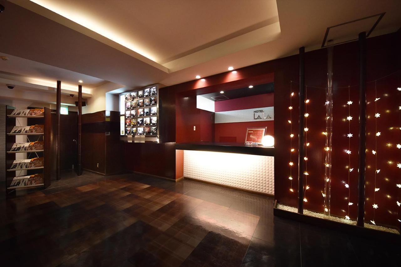 נגויה Hotel Lala Minato - Adult Only מראה חיצוני תמונה