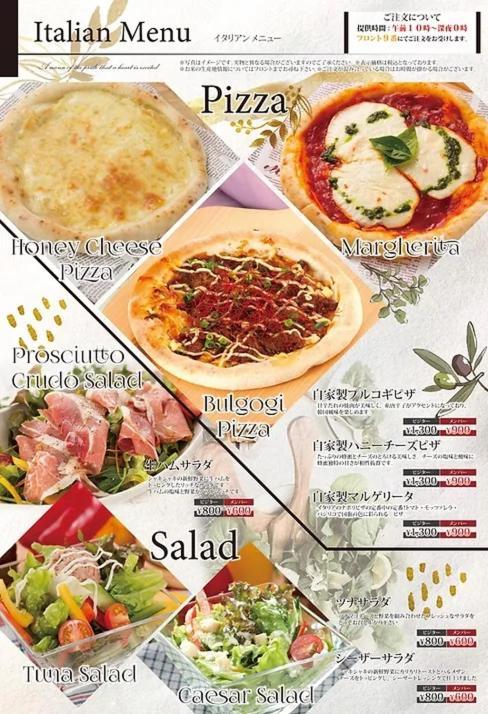 נגויה Hotel Lala Minato - Adult Only מראה חיצוני תמונה